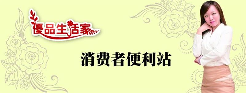 相關圖片