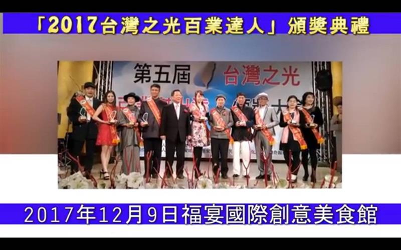 相關圖片