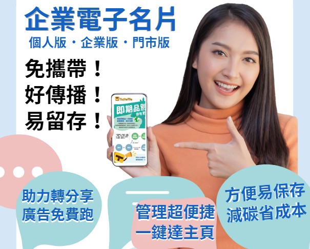 相關圖片