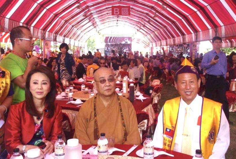 相關圖片
