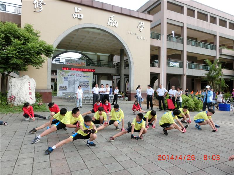 相關圖片