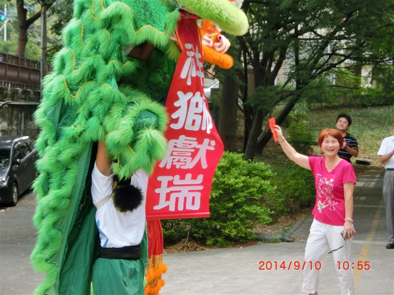 相關圖片