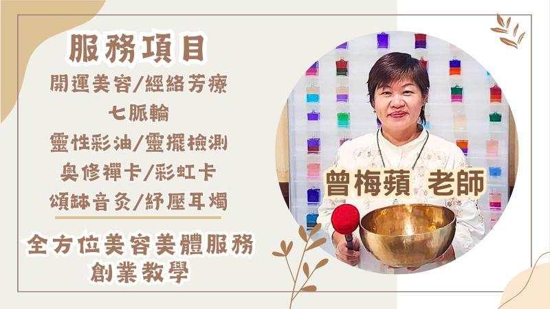 相關圖片