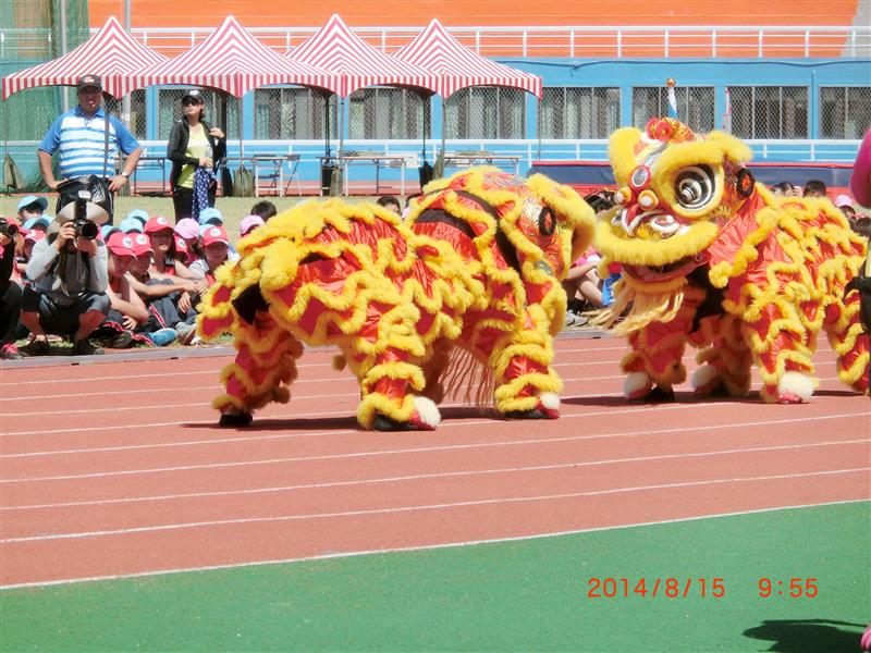 相關圖片
