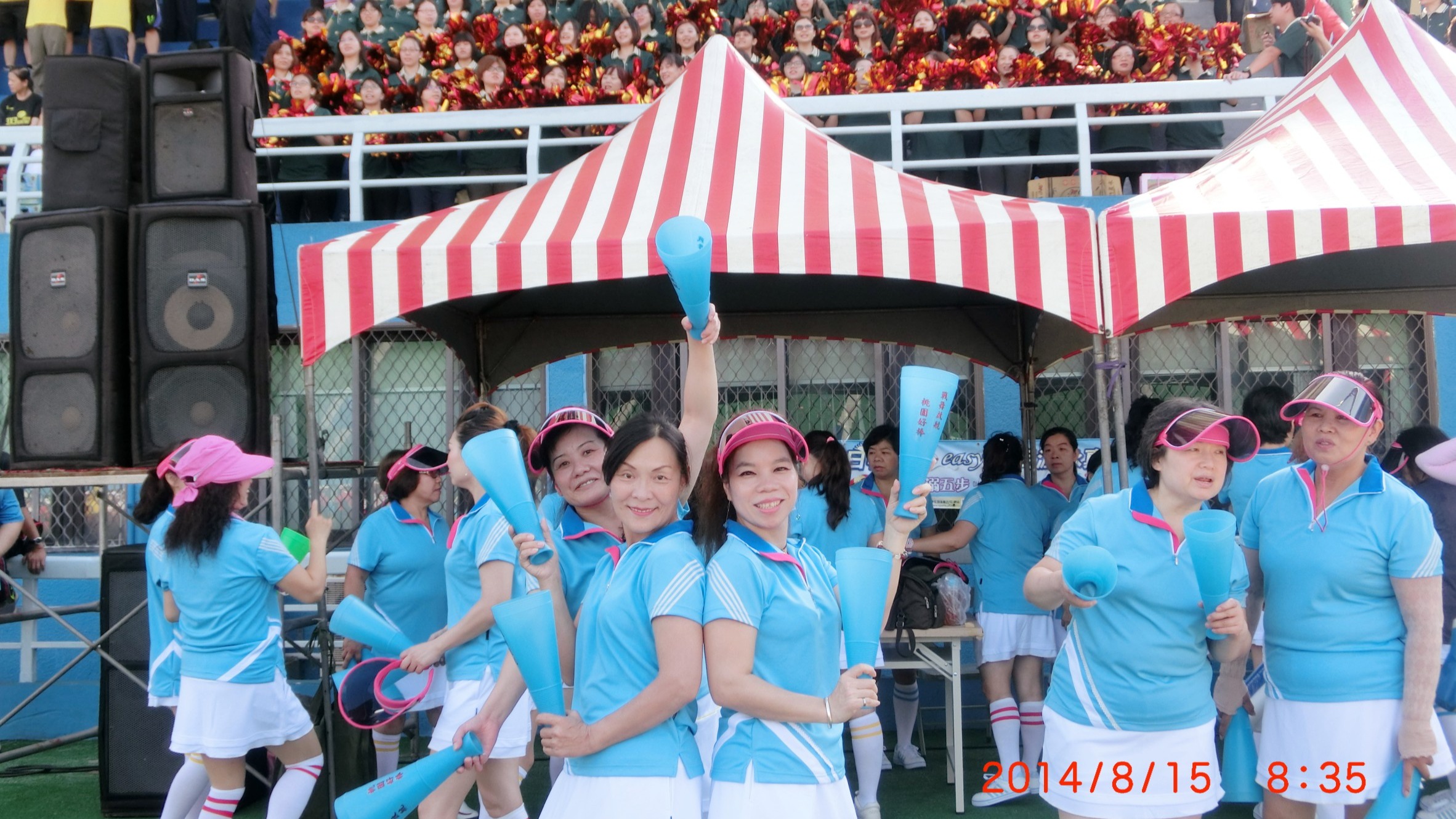 【 龜山體育會】‌李麗卿老師帶領30位凍齡美少女，代表龜山參加桃園區運動會啦啦隊競賽表演