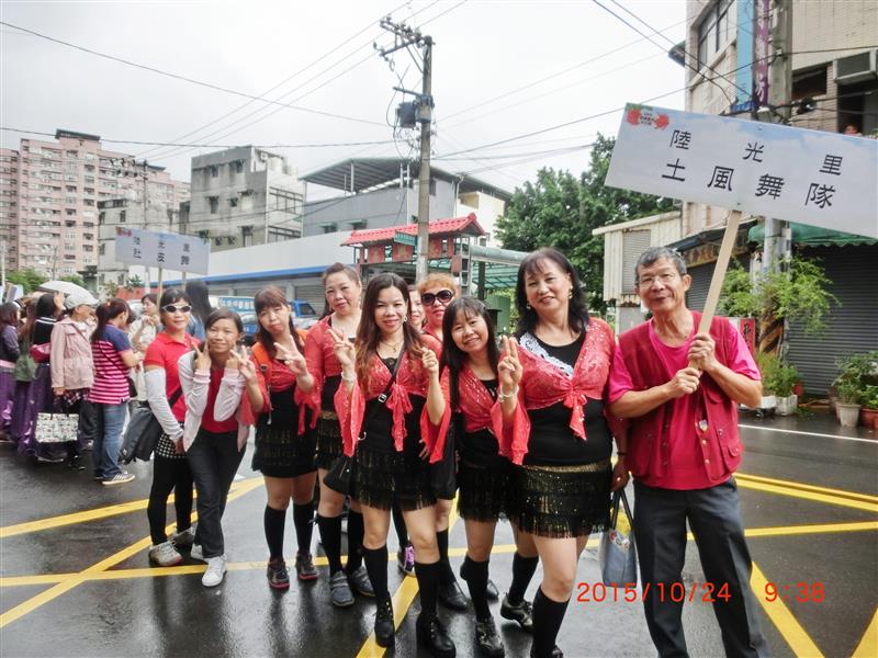 相關圖片