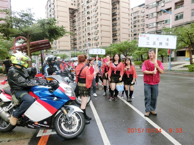 相關圖片