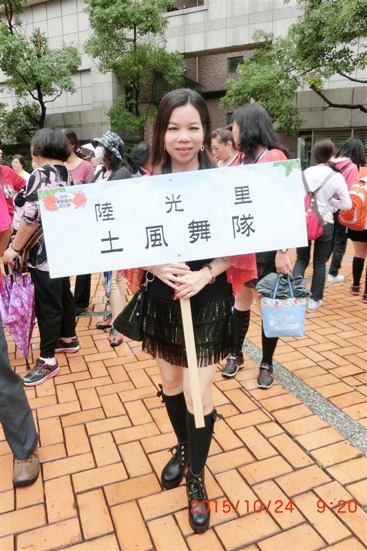 相關圖片