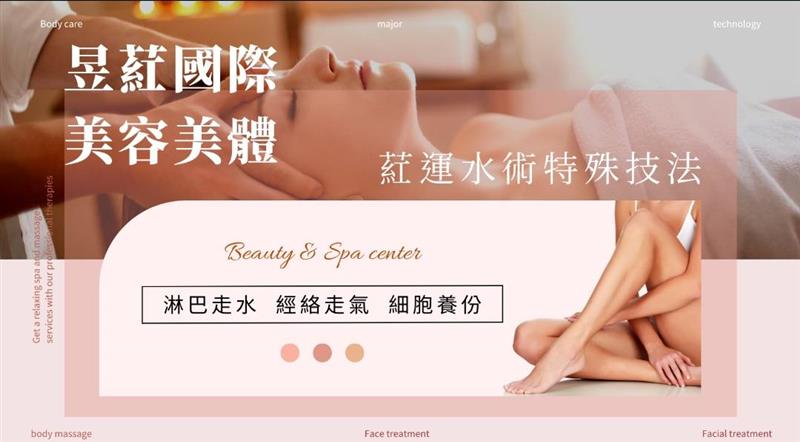 相關圖片