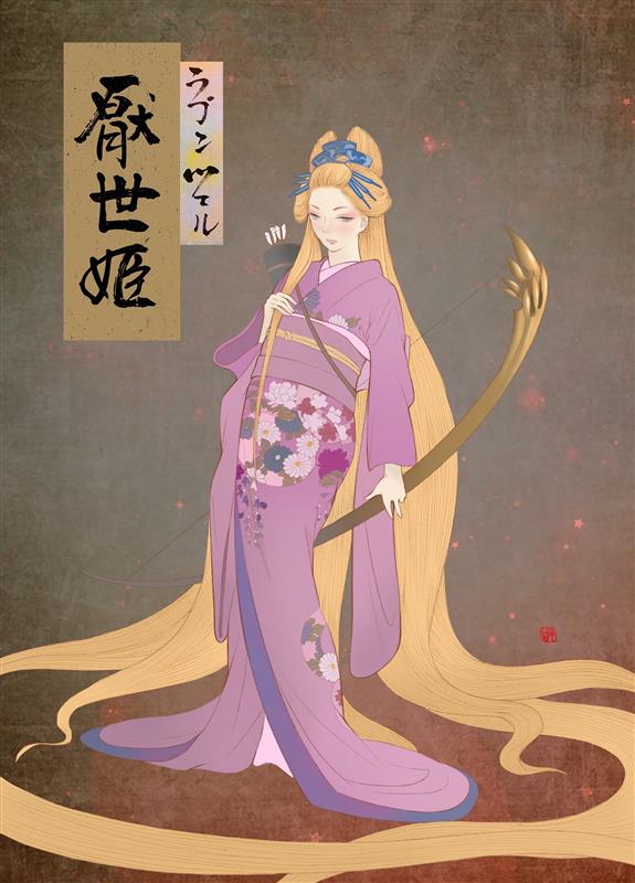 相關圖片