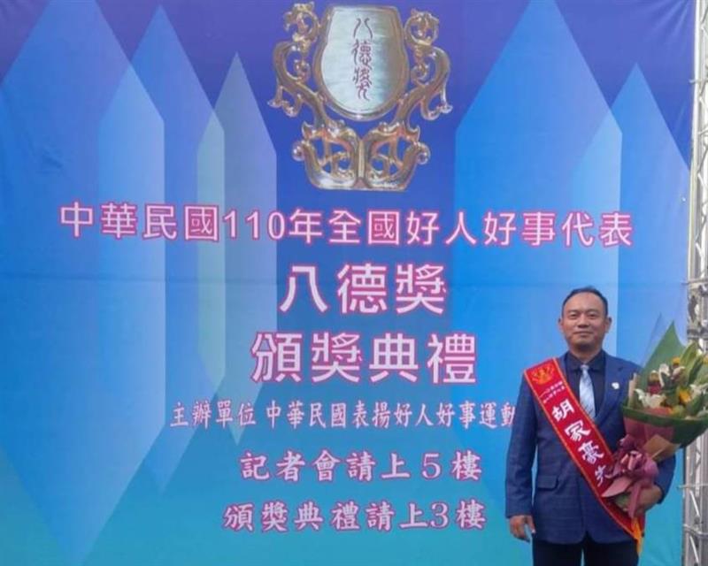 相關圖片