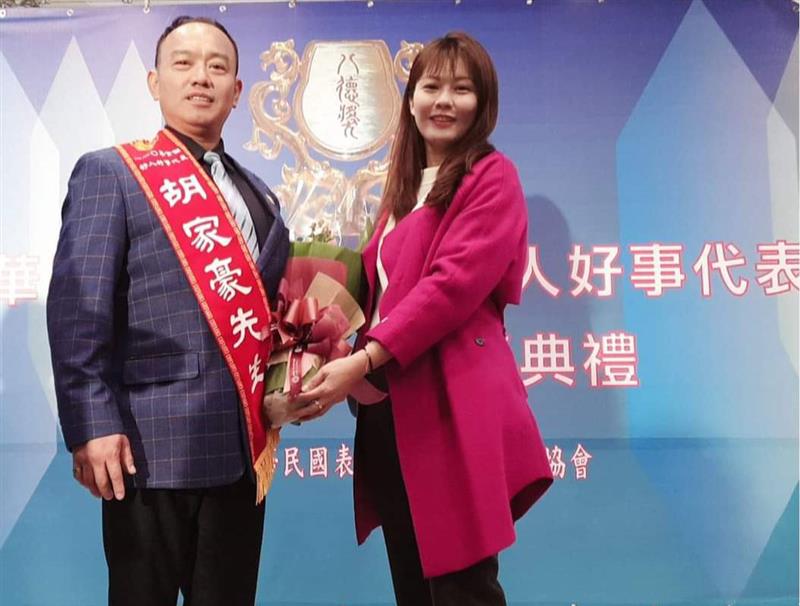 相關圖片