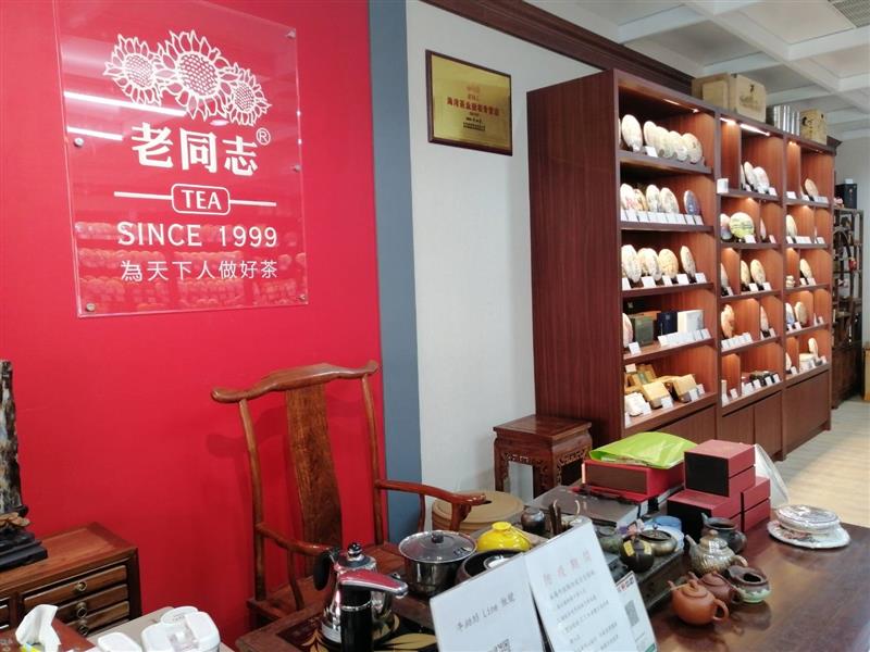 相關圖片