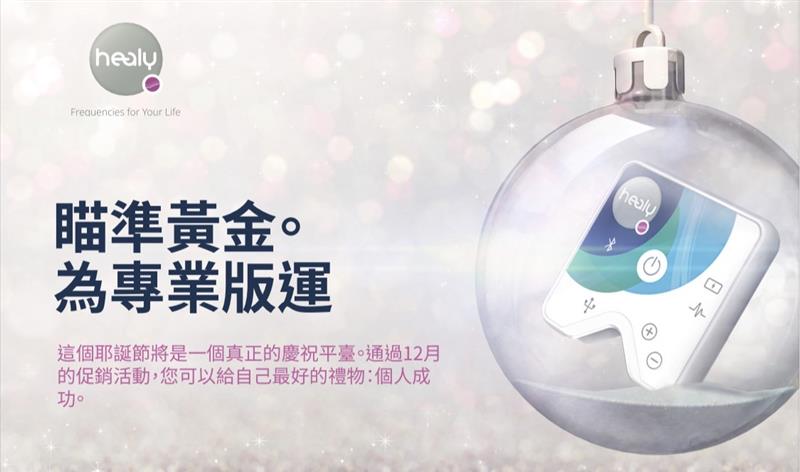 相關圖片