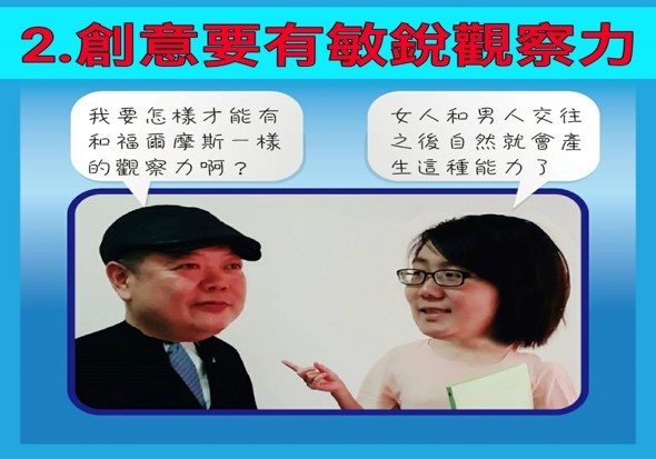 相關圖片
