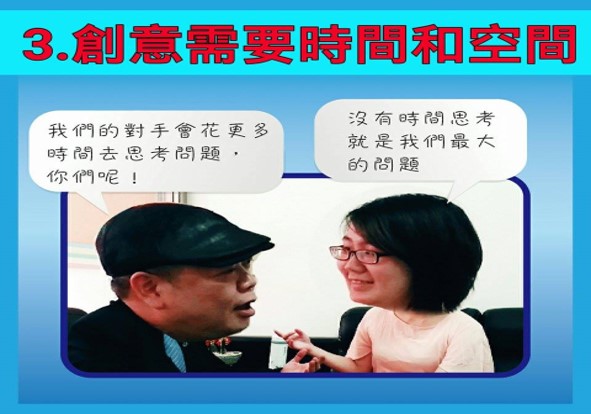 相關圖片