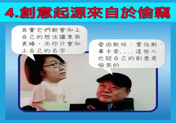 相關圖片