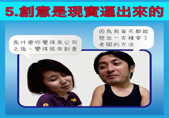 相關圖片