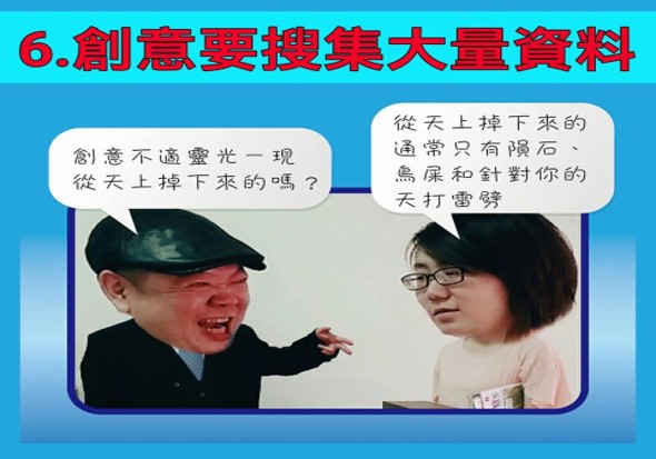 相關圖片