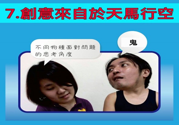 相關圖片