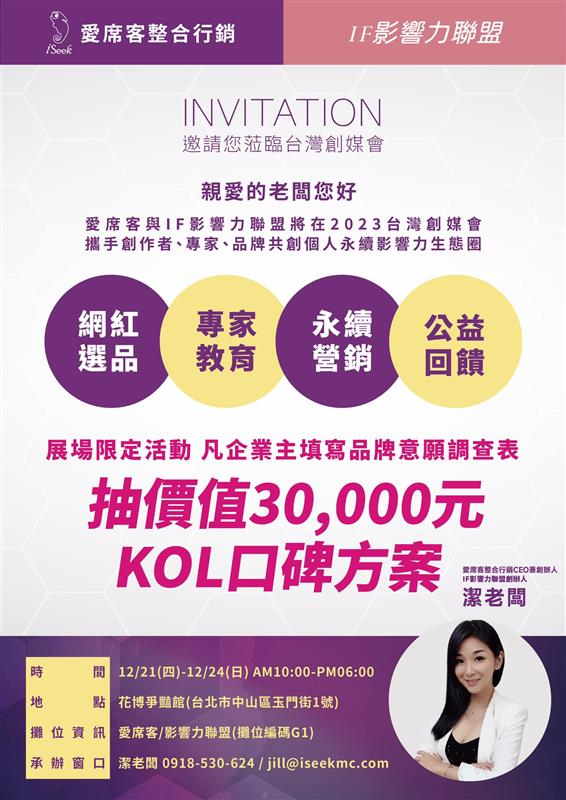 相關圖片