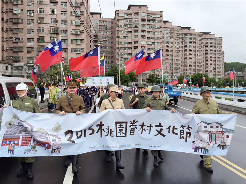 相關圖片