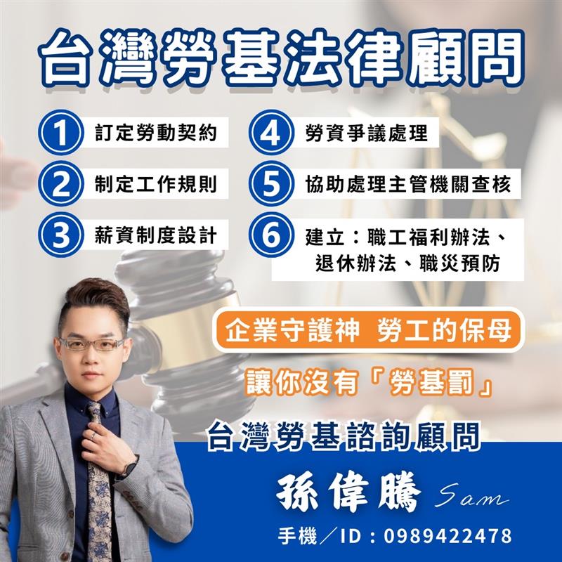相關圖片