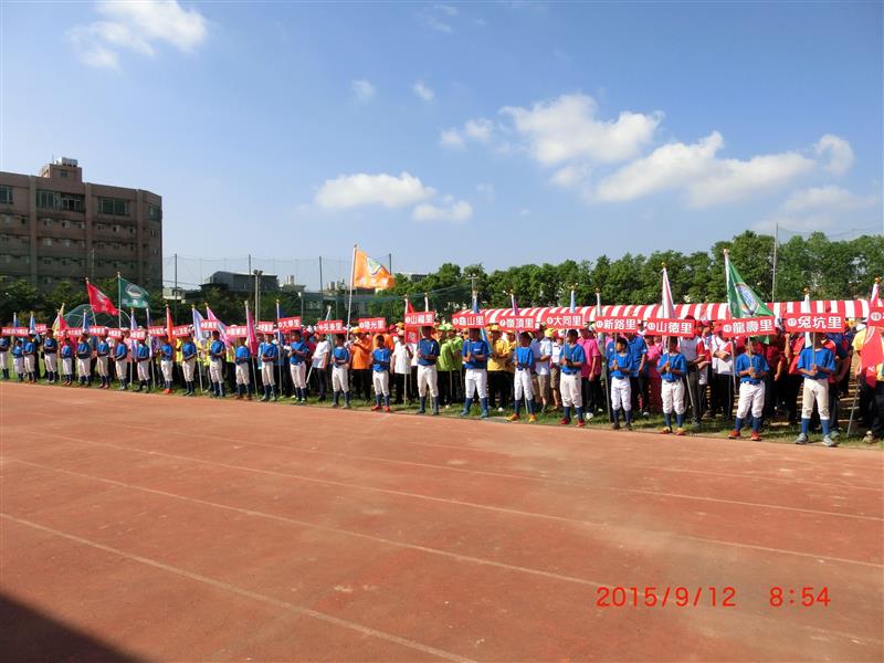 相關圖片