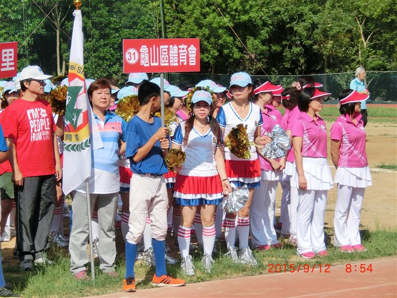 相關圖片