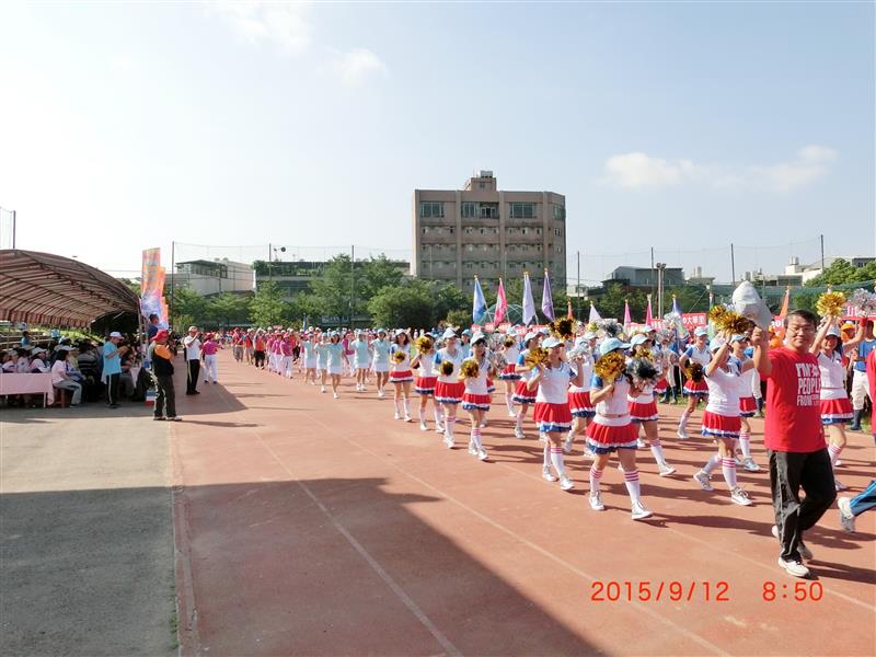 相關圖片