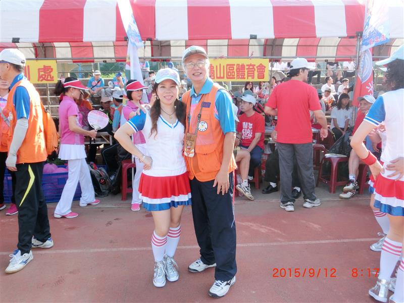 相關圖片