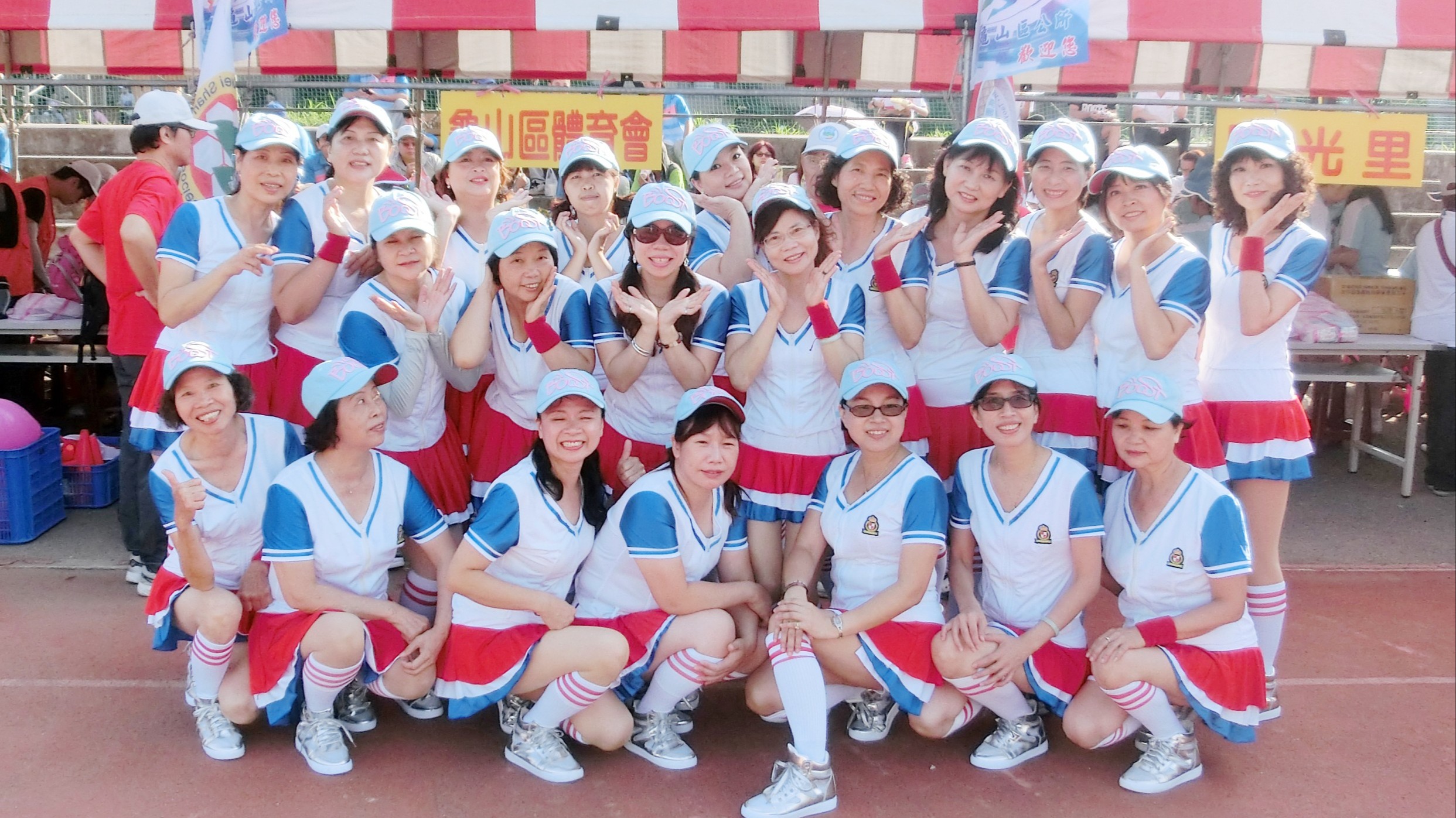 【龜山體育會】李麗卿老師帶著體育會美麗姊妹們，參加龜山區運動大會開場美麗天使