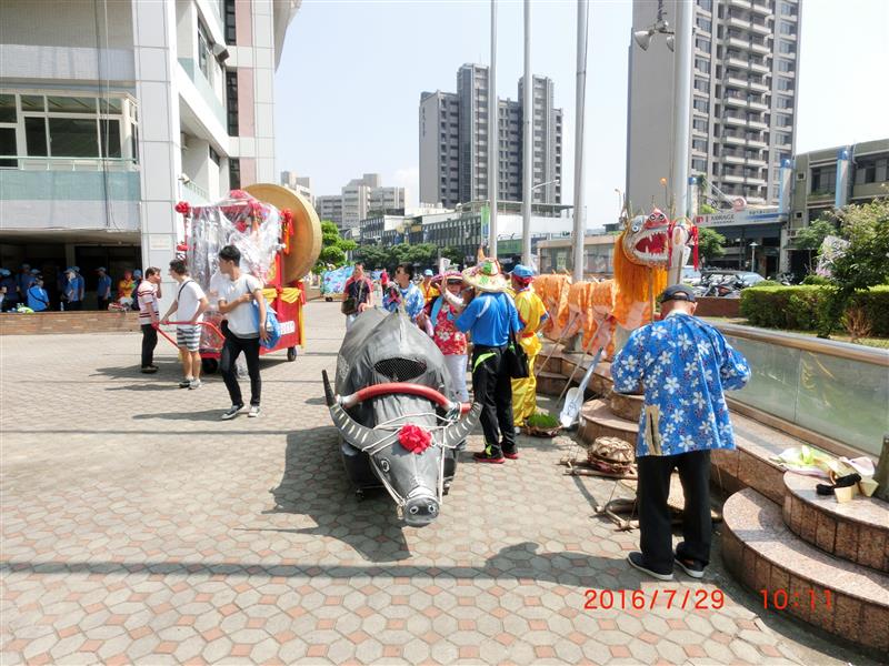 相關圖片