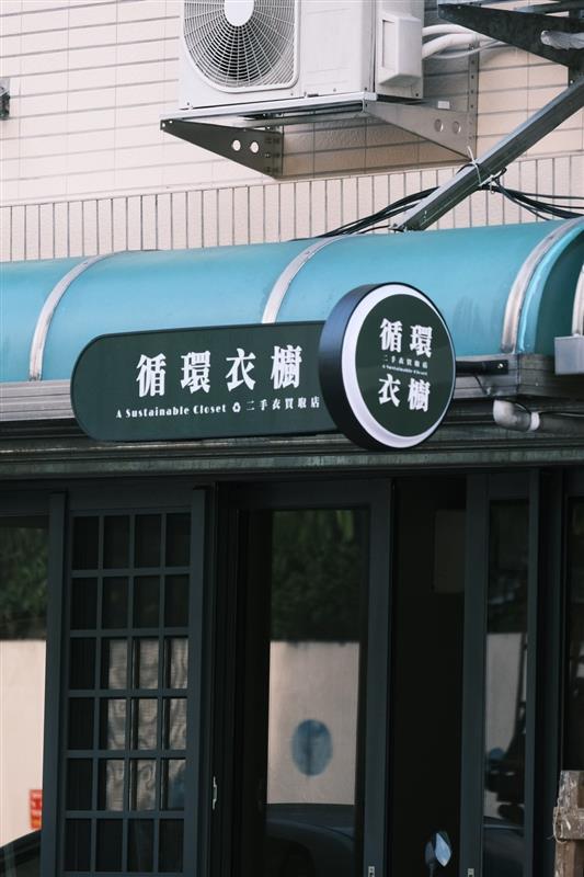 相關圖片