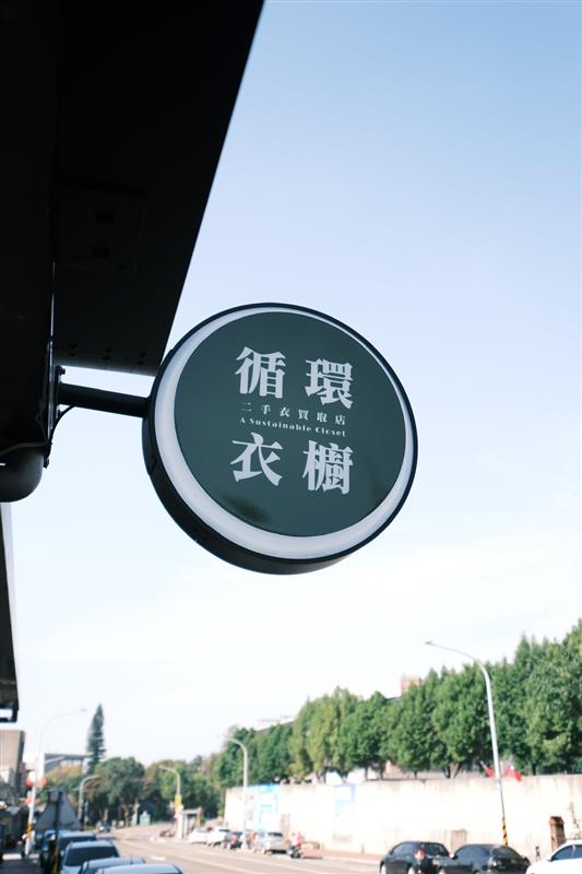 相關圖片