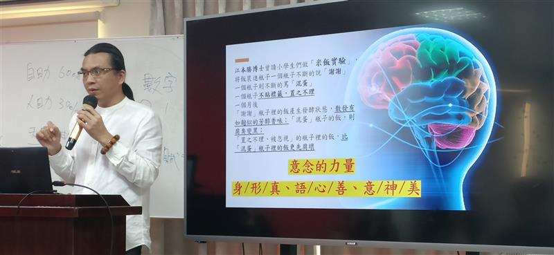 相關圖片