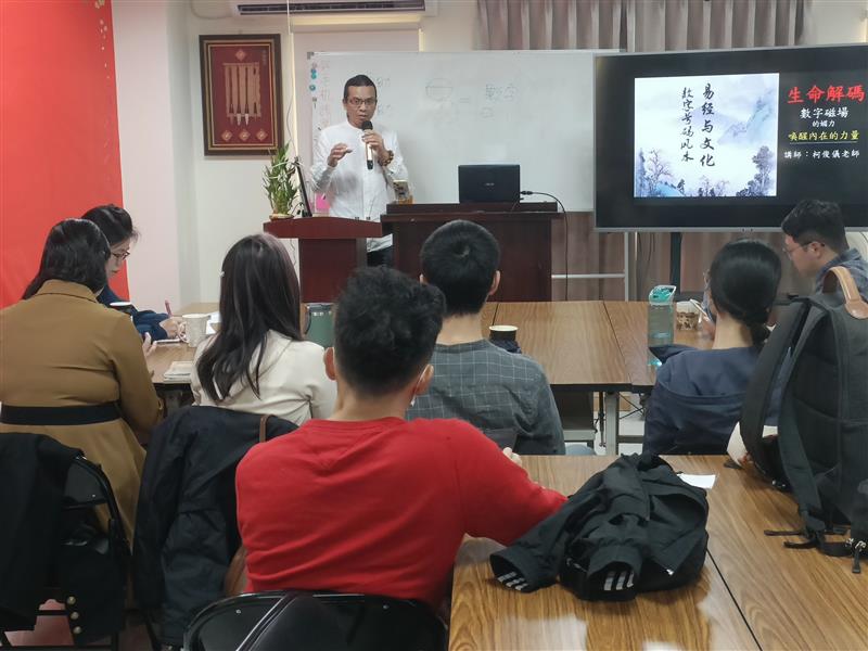 相關圖片