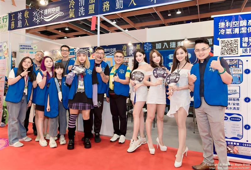 相關圖片