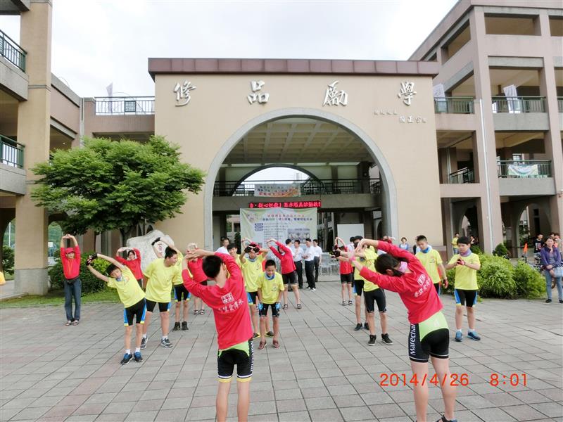 相關圖片