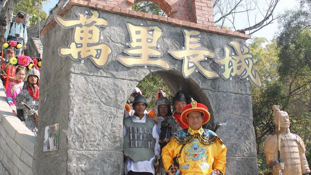 元旦旅遊 古裝cosplay展新萬里長城 全家旅遊最佳去處 台南白河南部旅遊推薦 跨年連假出遊