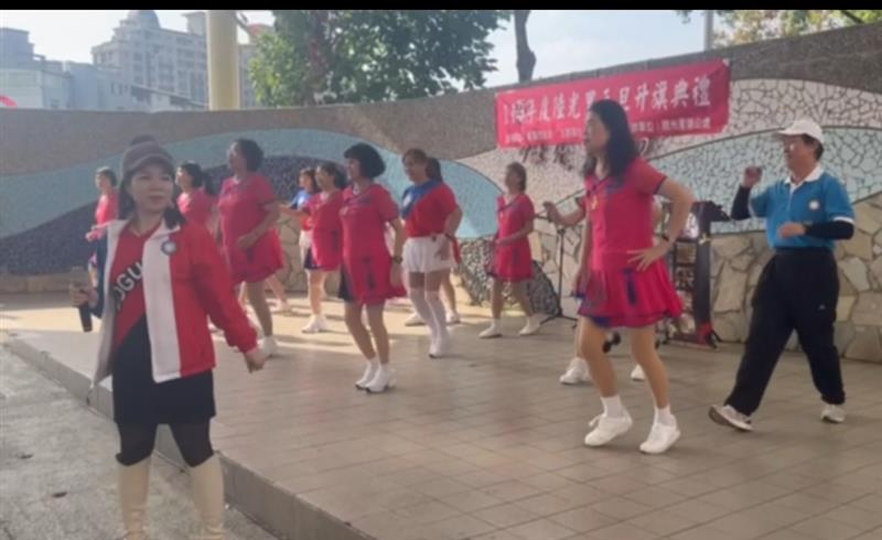 相關圖片