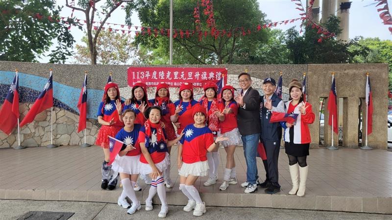 相關圖片
