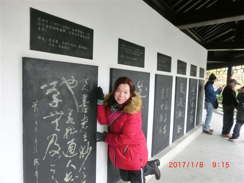 相關圖片