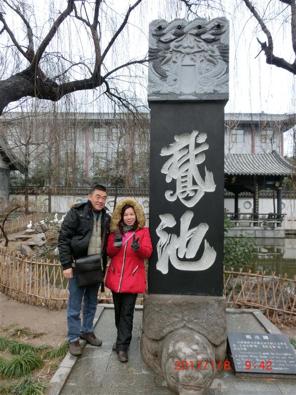 相關圖片