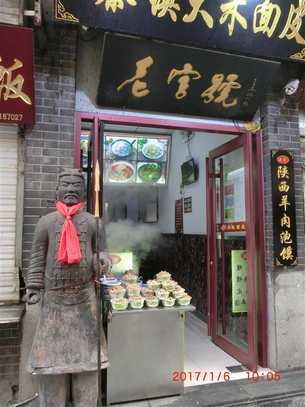 相關圖片