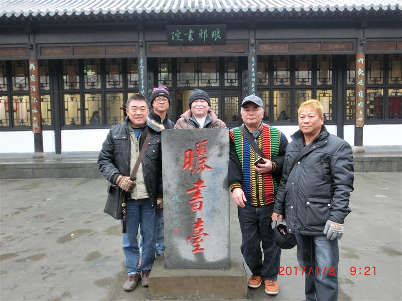 相關圖片
