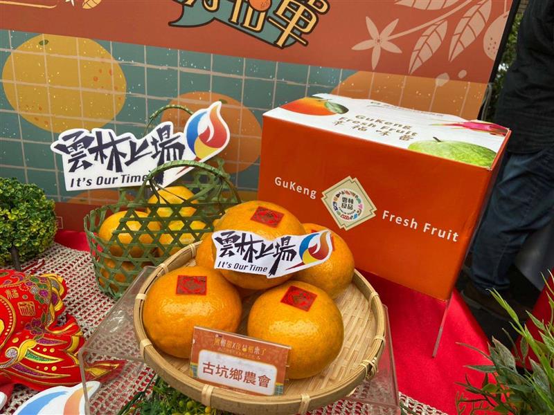相關圖片