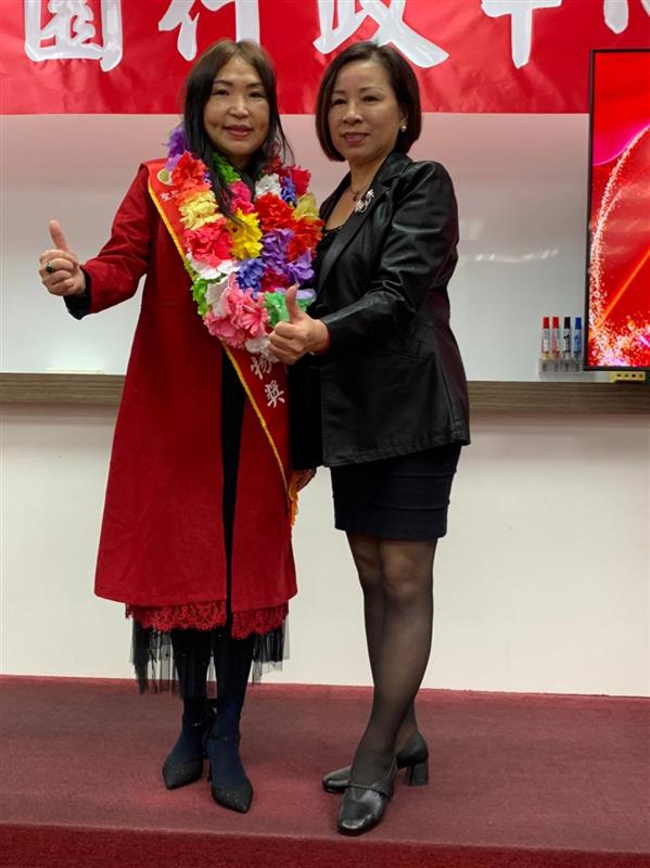 相關圖片