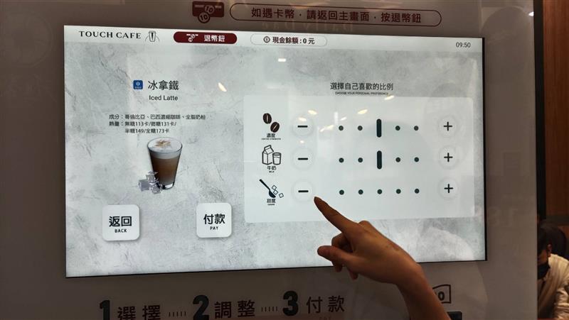 相關圖片