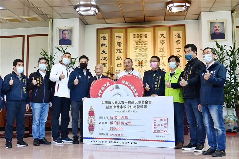 相關圖片